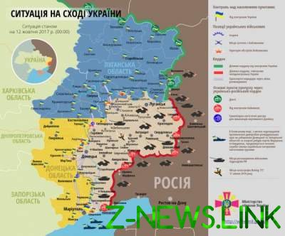 Ситуация в зоне АТО: на Донбассе ранен один украинский боец