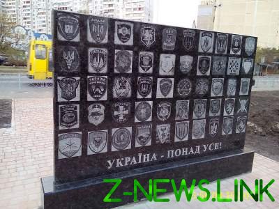 На Троещине в Киеве установили новый памятник 