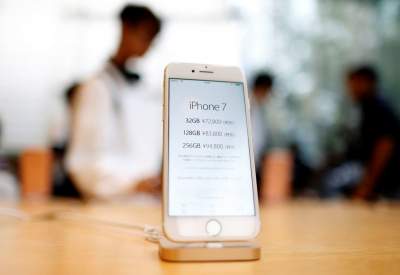 Компании Apple хотят запретить производство и продажи iPhone в Китае