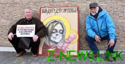 Скандал в России: верующие обиделись из-за карикатуры на Поклонскую 