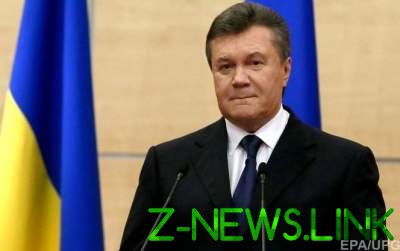 Украина конфисковала $1,7 млрд Януковича