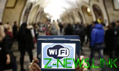 В киевском метро может исчезнуть бесплатный Wi-Fi 