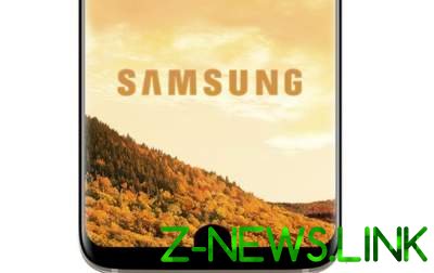 В Сети показали изображение будущего Samsung Galaxy S9