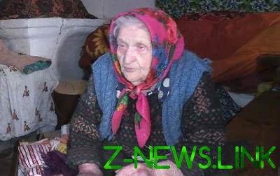 Умерла старейшая в Украине женщина 