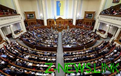 Реинтеграция Донбасса: Рада приняла поправки в законопроект