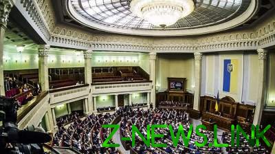 Нардеп зарегистрировал законопроект об импичменте Порошенко