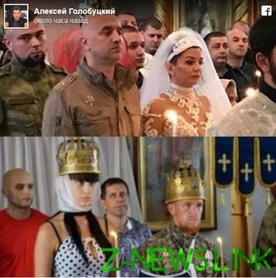 Украинцы хохочут над венчанием Прилепина в Донецке 