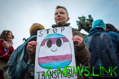 В Киеве прошел марш против трансфобии