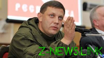 Захарченко: оскорбительнее названия, чем «ОРДЛО», я не слышал. Видео