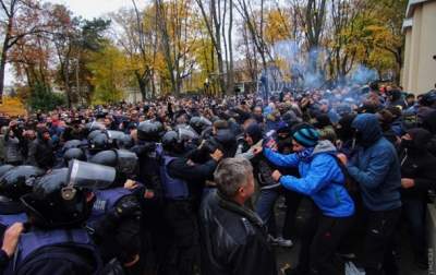 Во время митинга в Одессе произошли столкновения с полицией