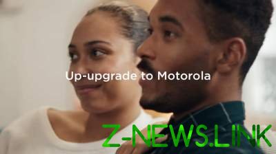 Motorola знатно потроллила Samsung в рекламном ролике  
