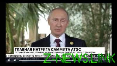«Помятый» Путин повеселили Сеть своими оправданиями