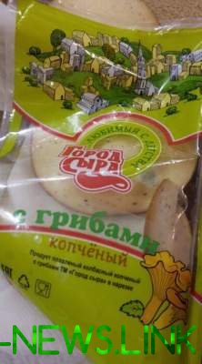 Крымчане в шоке от российских продуктов в магазинах 