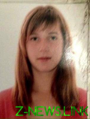  В Киеве разыскивают 13-летнюю девочку