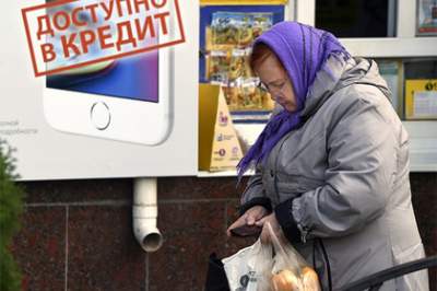 Больше половины россиян погрязли в кредитах