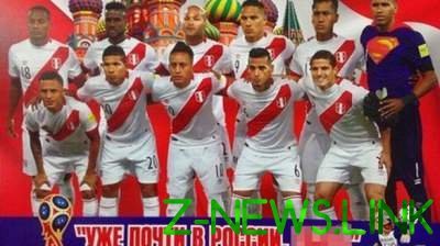 Футболисты из Перу выучили российские маты перед поездкой на ЧМ-2018
