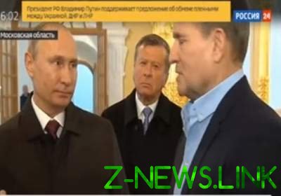 В Сети появились кадры беседы Путина и Медведчука. Видео