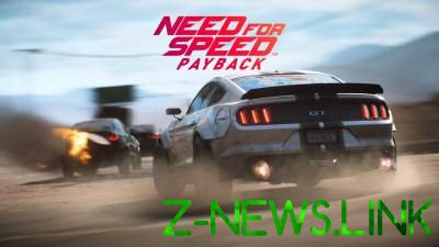 Need for Speed Payback для подписчиков EA Access и Origin Access — уже завтра