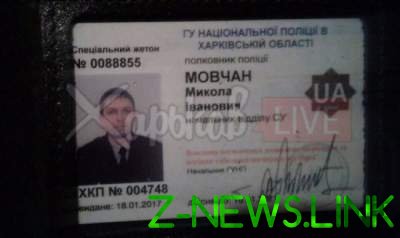 СМИ: в Харькове за "пьяную" езду задержан полицейский, курирующий кровавое ДТП