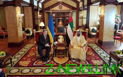 Украина и ОАЭ договорились о безвизе