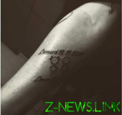Слава Каминская «засветила» новую татуировку