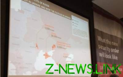 Во Львове разгорелся скандал из-за карты Украины с «ЛДНР». Видео