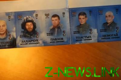 Днари из "ДНР": особые почтовые марки террористов развеселили Сеть