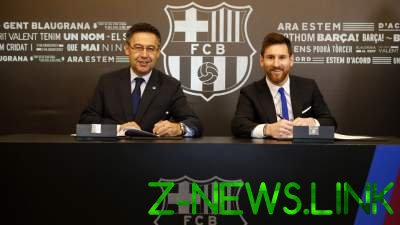 Месси подписал контракт с «Барселоной» до 2021 года