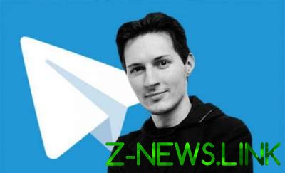Павел Дуров планирует запуск собственной криптовалюты для пользователей Telegram