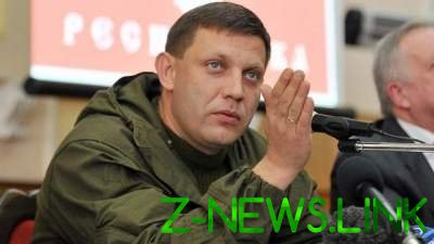 Захарченко подписал «указ» о помиловании украинских пленных