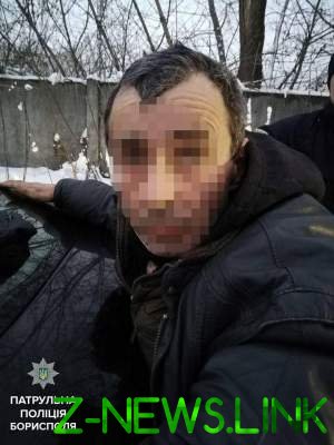 В «Борисполе» мужчина угрожал людям ножом