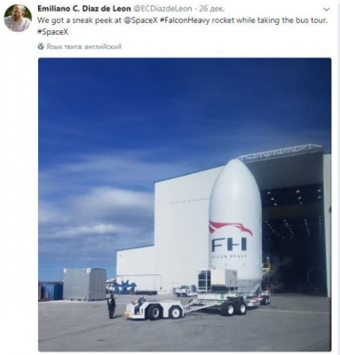 В Сеть просочились кадры мощнейшей новой ракеты Falcon Heavy