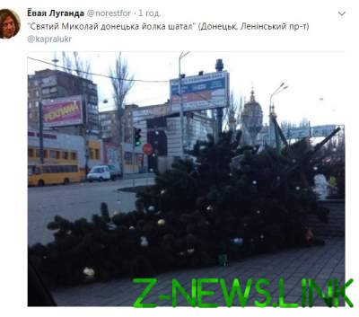 "Ушатало": в Сети стебутся над "пьяной" елкой в оккупированном Донецке