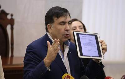 Саакашвили вызвали на допрос в СБУ