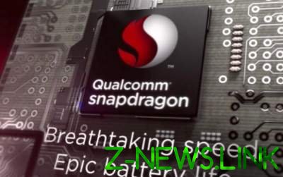 Qualcomm объявила технические характеристики процессора Snapdragon 845