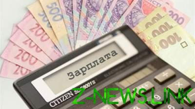 Эксперты рассказали, сколько украинцы будут зарабатывать в 2022 году