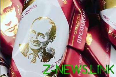 Жители Минска могут попробовать "президента Путина" на вкус