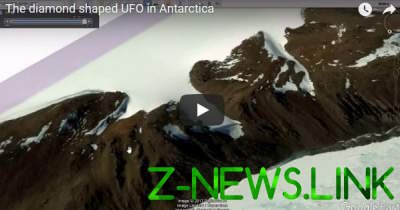 Гигантский НЛО обнаружен в Антарктиде под слоями льда. Видео