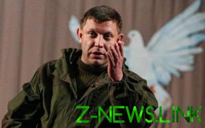 «Курмаршала» Захарченко подняли на смех 