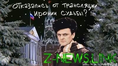 Отказ российского канала от «Иронии судьбы» высмеяли забавной карикатурой