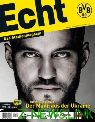 Знаменитый украинский футболист снялся для обложки немецкого глянца