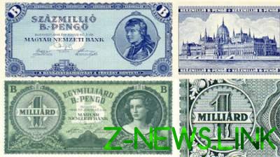 Самые удивительные банкноты в истории человечества. Фото
