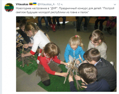 Соцсети жестко высмеяли детский утренник в «ДНР»