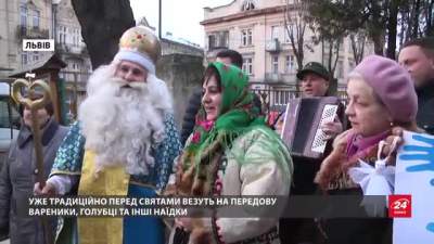 Волонтеры из Львова повезли помощь к праздникам украинским бойцам