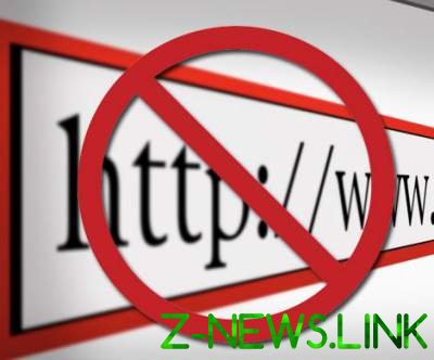 В Китае заблокировали около 13 тысяч интернет-сайтов