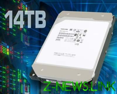 Toshiba анонсировала «гелиевый» HDD ёмкостью 14 Тбайт
