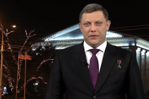 «Нарядился под Путина»: соцсети высмеяли новогоднее поздравление главаря «ДНР»