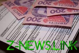 С Нового года в Украине вводится монетизация субсидий
