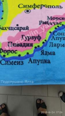 Сеть насмешила карта Крыма с нелепыми ошибками