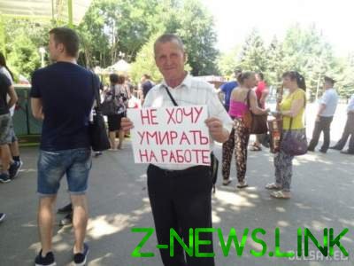 В России люди вышли на протесты против повышения пенсионного возраста